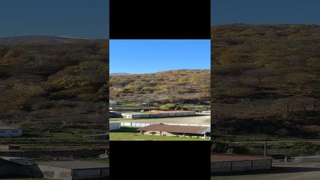 Село в горах