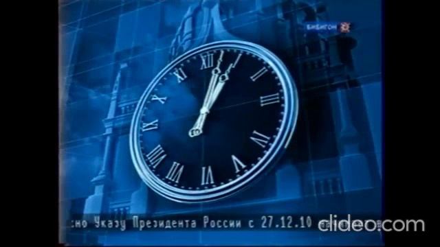 Наоборот слово апож. Канал наоборот. Канал наоборот. Комедию поворот наоборот. Канал наоборот.