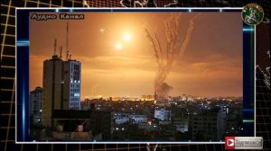 Сводка СВО на 24 ноября: В Киеве гремят новые мощные взрывы: «Орешник» навел ужас на Западе