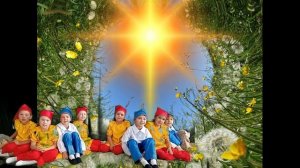 Конкурс "Берегите природу"