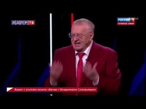 Жириновский про 2024год, Украину, Ближний Восток и т. д...