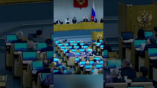Обнаглевшие застройщики с рентабельностью 50%. Стасишин против депутата Аксакова и спикера Госдумы В