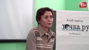 Умные больше не нужны К чему ведёт реформа школьного образования Л А Ясюкова