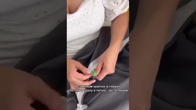 😚 Красивые шторы со сборкой