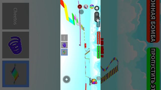 Прохождение обби без прыжка смотреть онлайн