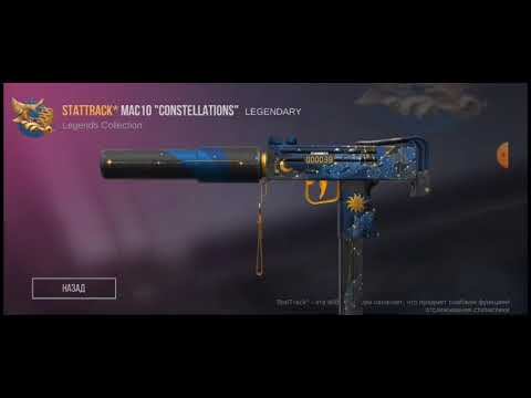 топ закуп на 1000 голды смотреть онлайн