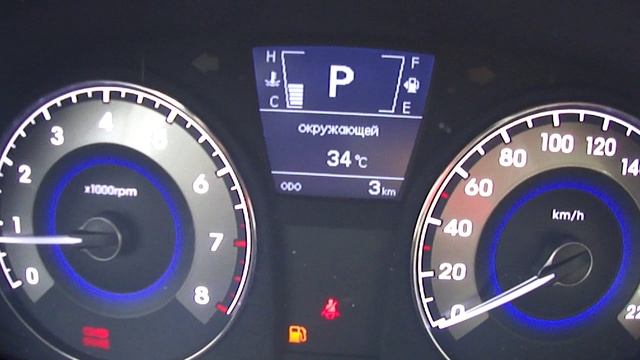 2011 Хендай Солярис Хетчбек смотреть онлайн