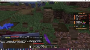 извините у меня запись оборвалась и я играю на рилливорлд