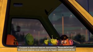 Ты спас нам жизнь мы благодарны тебе