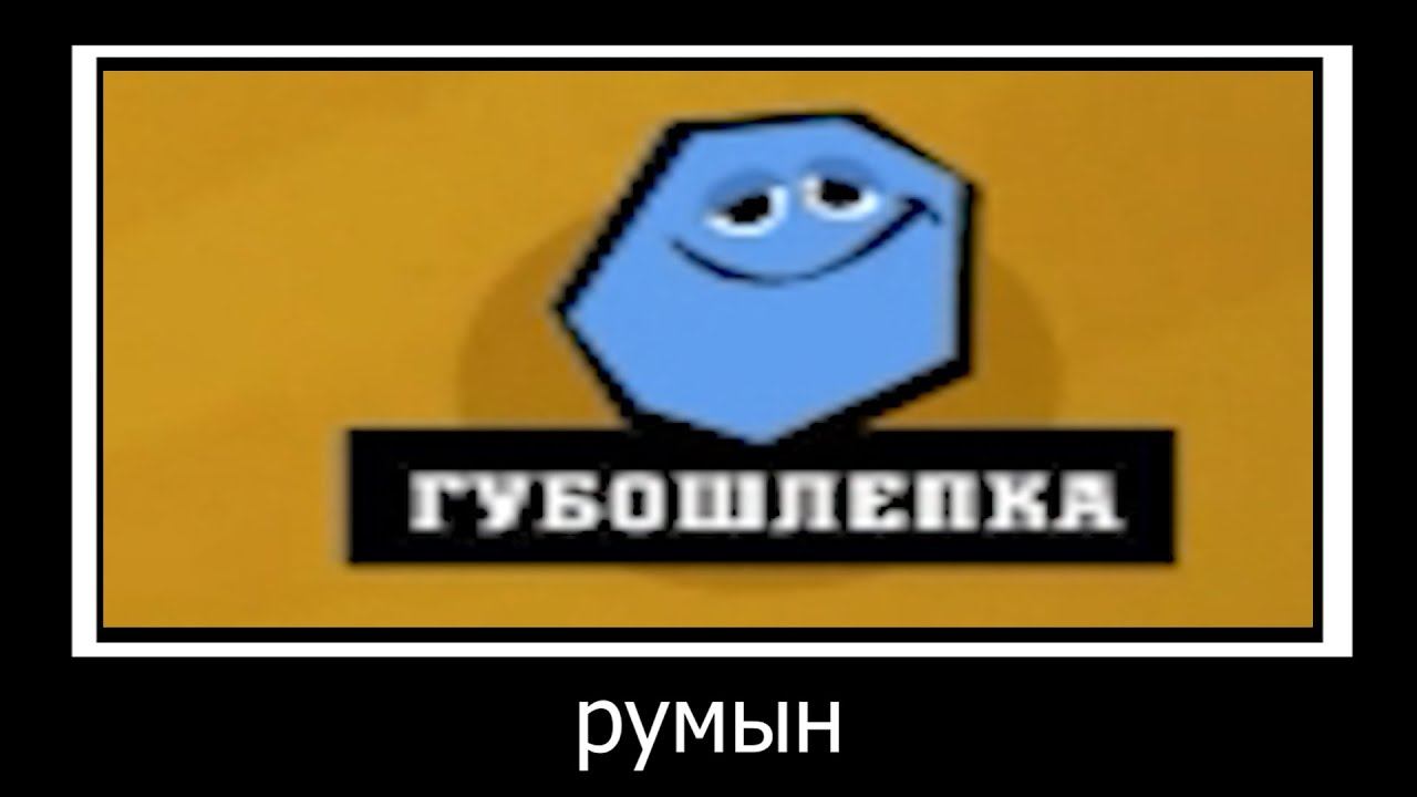 Adamok 2 | Player Profile смотреть онлайн