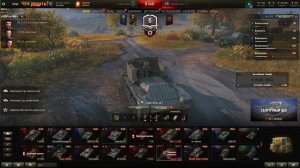 World of Tanks