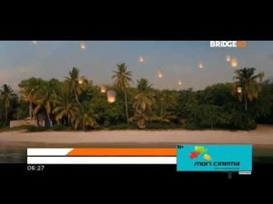 Конец эфира MUSIC ROLL и начало BABY TIME на BRIDGE TV (08.07.19)