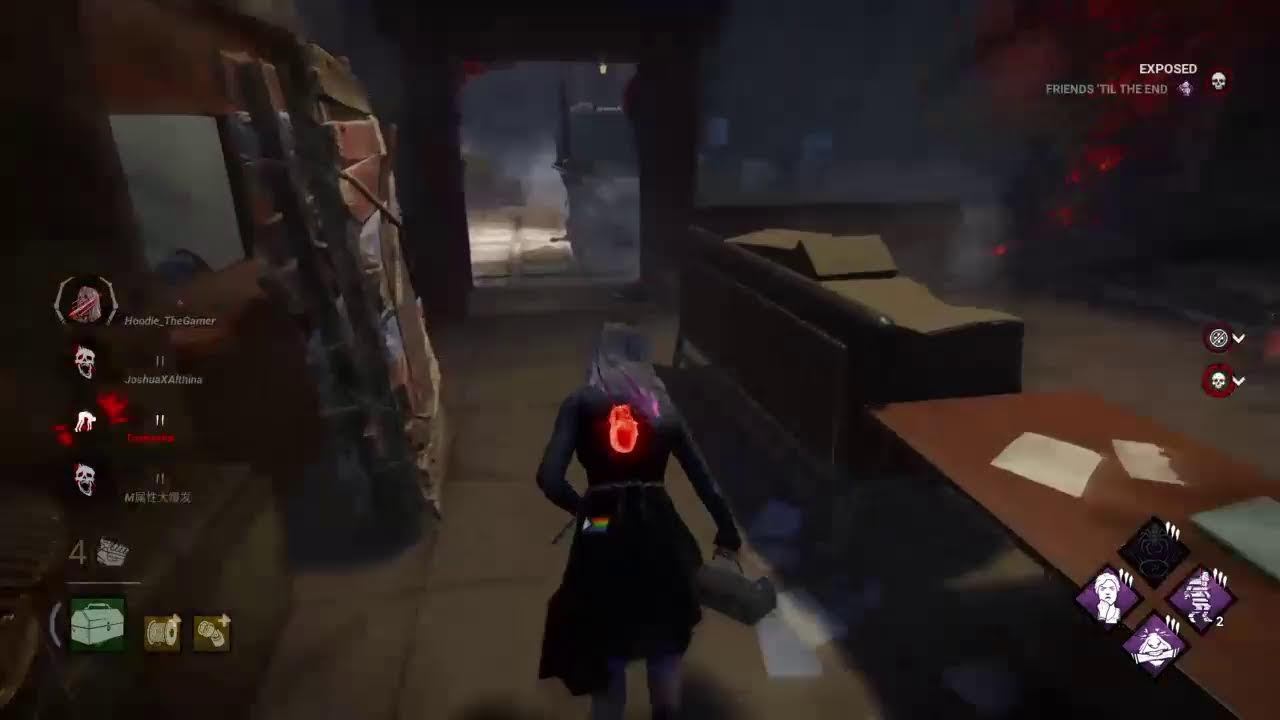 DBD Live Stream смотреть онлайн