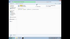 Как установить браузер Chrome в Windows 7 без участия другого браузера?