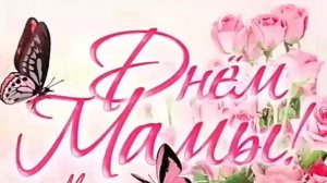 Одежда с Озона.В гостях у мамы.Псковская жизнь