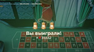 Упс! Как же легко