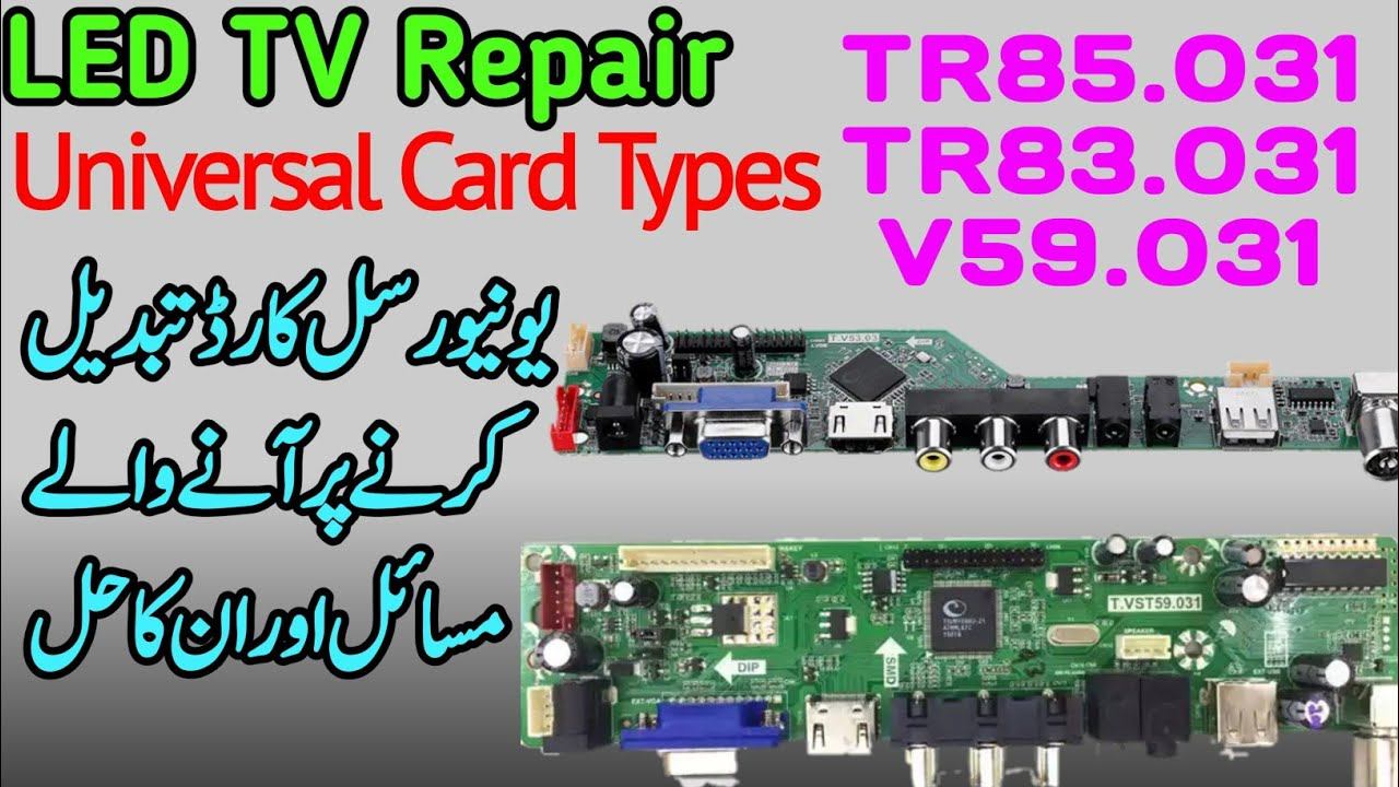 LED TV repair / universal card Grip wire setting