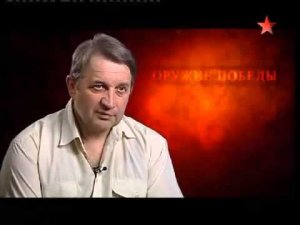 Оружие Победы Тяжелый танк ИС 2