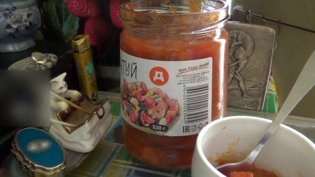 Рататуй из магазина Дикси