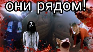 Скин Уокеры в РЕАЛЬНОЙ ЖИЗНИ!