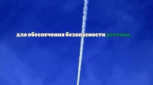 В Липецкой области рассказали о ситуации в регионе после атаки БПЛА ВСУ