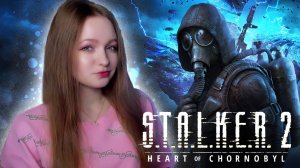 СТРИМ  ➜ STALKER 2: Heart of Chornobyl Прохождение На Русском ➤ СТАЛКЕР 2 СЕРДЦЕ ЧЕРНОБЫЛЯ Обзор #3