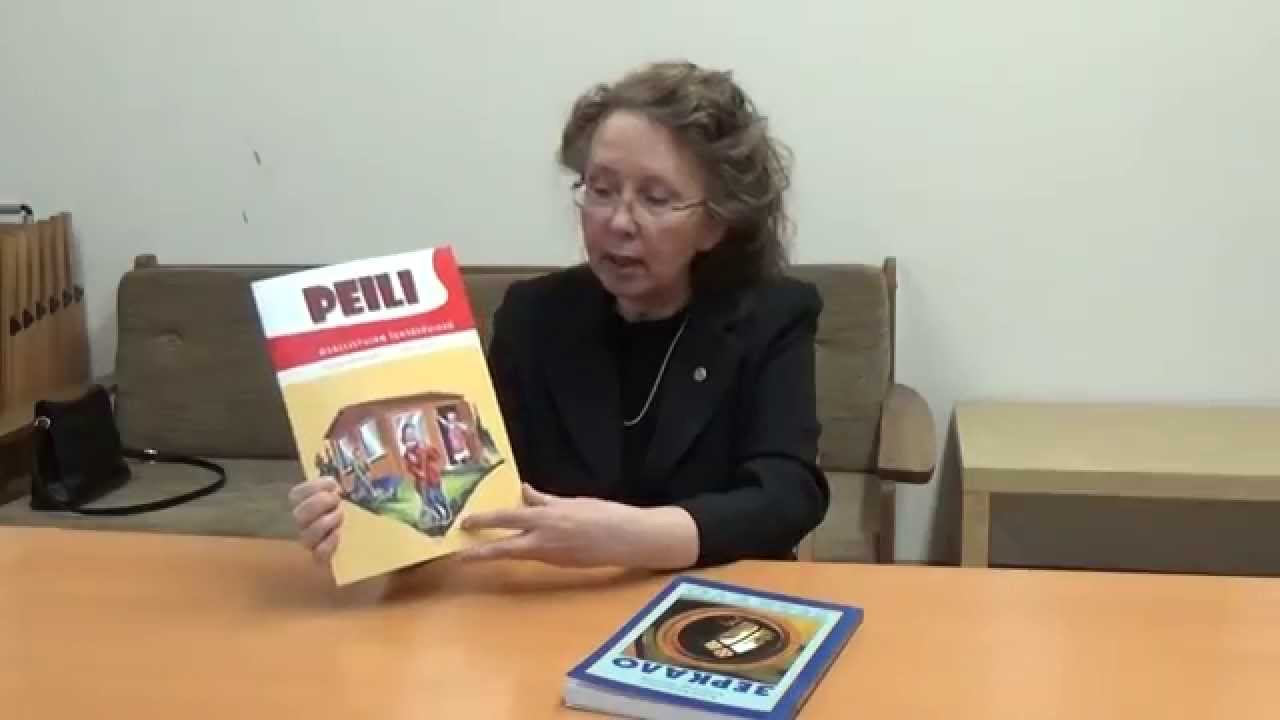 Интервью с Е.М. Вяхякуопус, 27.11.14 смотреть онлайн