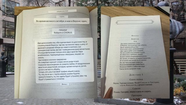 #Медиатон #НАШпресс1578 #РГУимКосыгина #Медиакласс
Волокитина и Хохлова