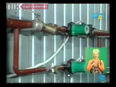 Борзнянська школа інтернат: економія енергії очевидна