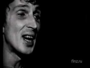 Объект Насмешек — Нет Злости (1992)