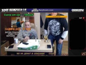 Стрим ХОЧУ ПОЖРАТЬ TV 22.01.2017 [PATR 11]