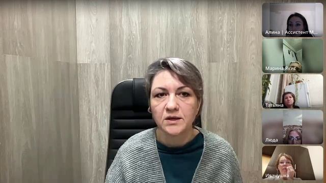 Эфир 24.11 "О чем говорит твое тело?"