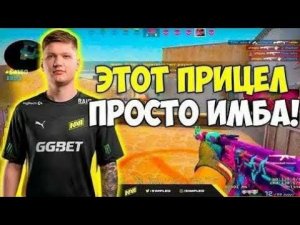 Тренировка аима | Гайд | Как тренировать аим