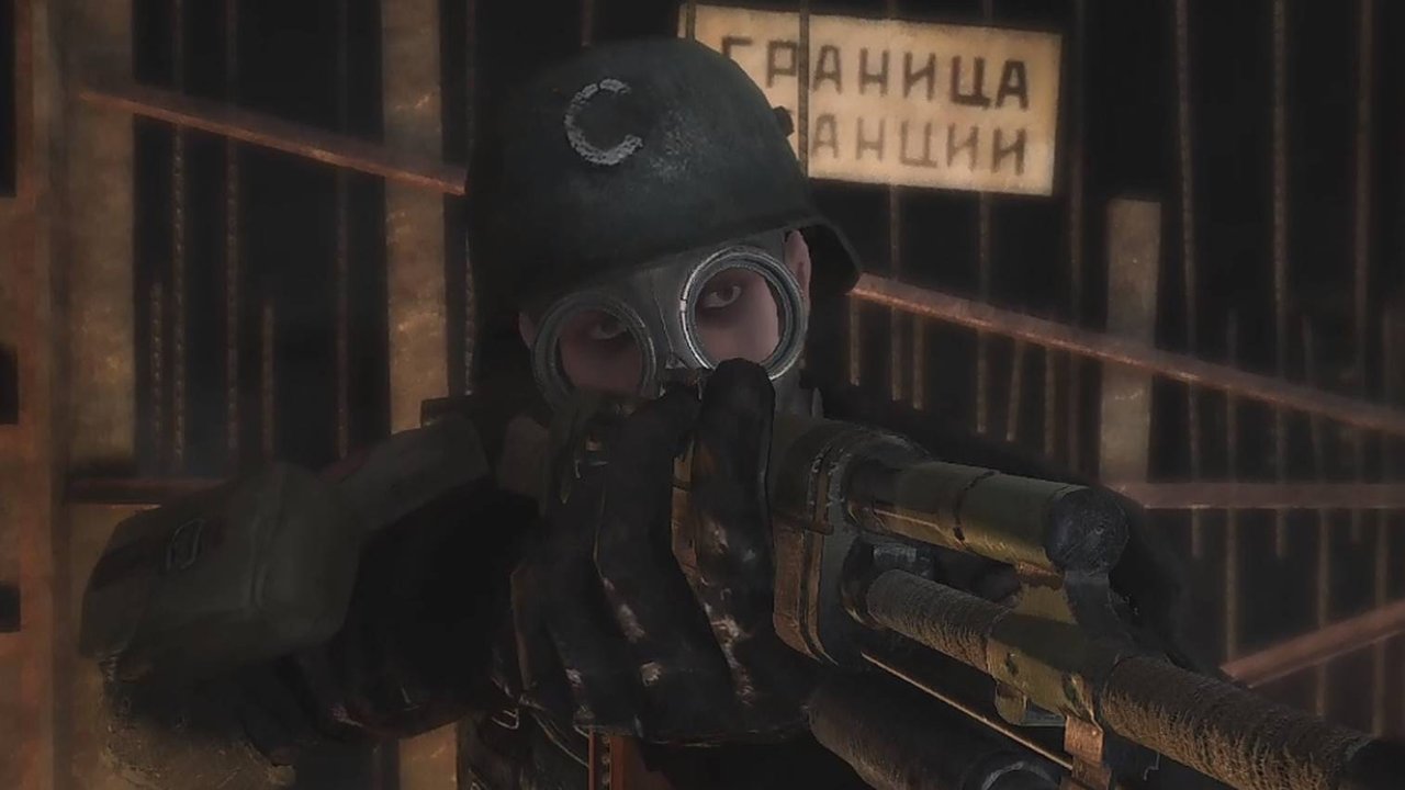 Черная станция