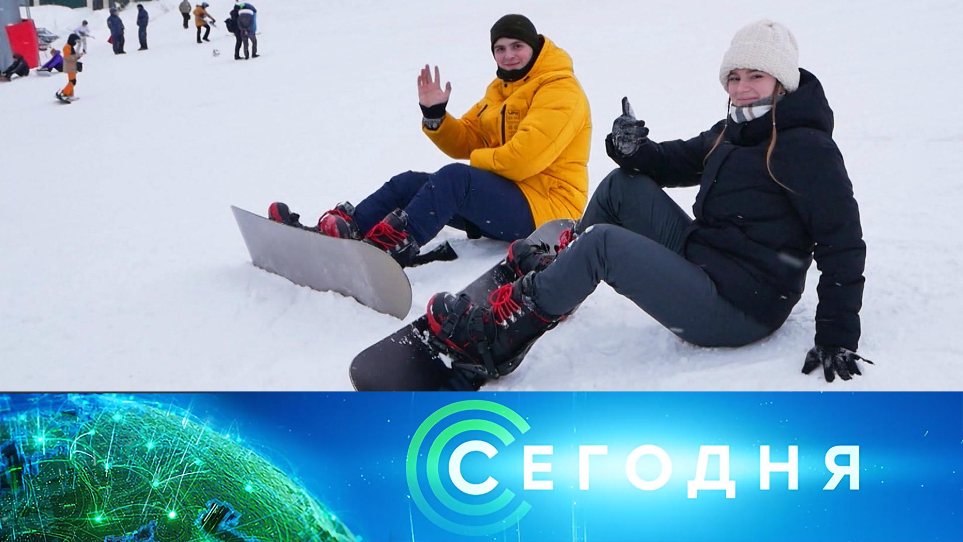 Сегодня: 24 ноября 2024года. 16:00 | Выпуск новостей | Новости НТВ