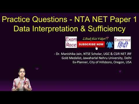 Data Interpretation  - NET Paper 1 (Expected Questions | What to Read - 2020 Exam) | CSAT 2020