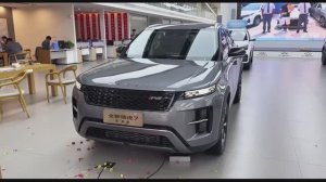 Chery Tiggo 7 High Energy Edition 2025