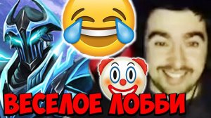 STRAY ПОПАЛСЯ С ВЕСЕЛОЙ КОМАНДОЙ ! РАЗОР Carry mid Dota 2 ! Лучшее со Стреем