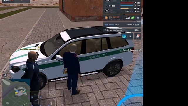 rutube.ru