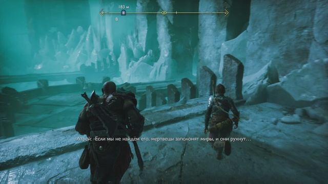 God of War Рагнарёк_2