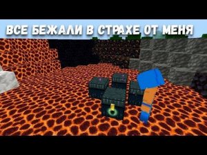 ГРОБНИЦА ТОПЕРОВ на ЛУЧШЕМ АНАРХИЧЕСКОМ СЕРВЕРЕ бедрока || pvp on frizmine || Minecraft bedrock