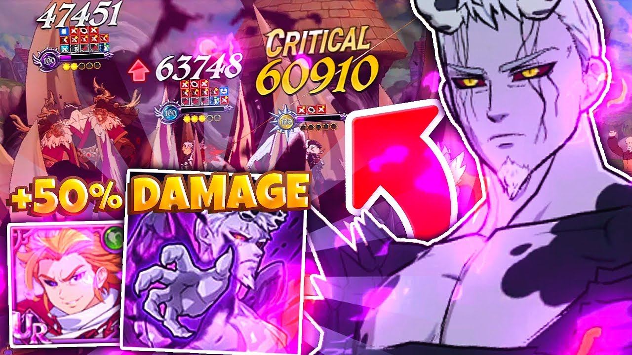 THE SECRET CHAOS DAMAGE INCREASE TEAM!! | Seven Deadly Sins: Grand Cross смотреть онлайн