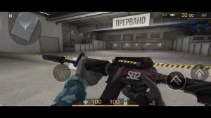 КАК СДЕЛАТЬ ПРИСЕД В СТАНДОФФ 2 #присед #стандофф2