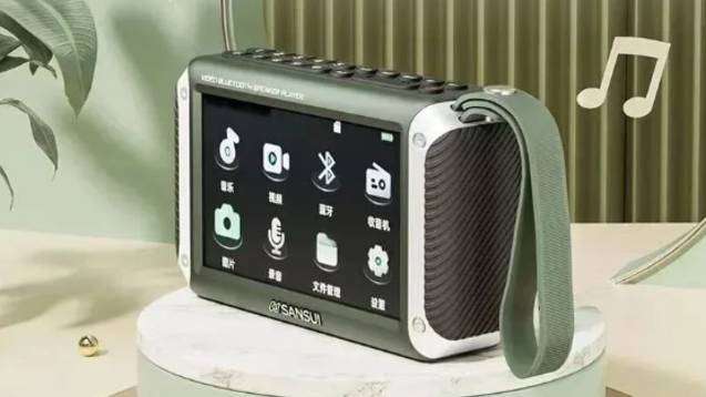 SANSUI F53 Беспроводная Bluetooth-колонка смотреть онлайн