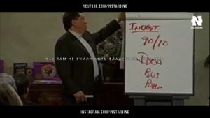 Роберт Кийосаки - Фильм Взорвавший Интернет!