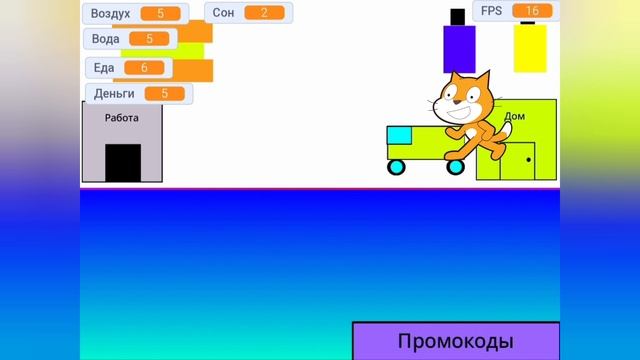 A series about the plot of my game ″Simulator of Life″