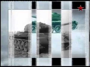 История танка Т 44