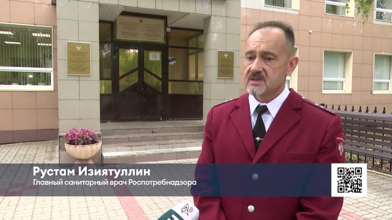 В Нижнекамске в одном из суши-баров известной сети Роспотребнадзор обнаружил кишечную палочку смотреть онлайн