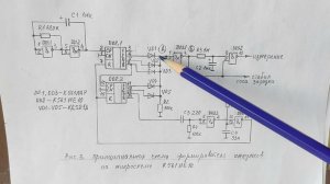 Улучшаем улучшенный формирователь импульсов зарядного устройства. Часть 1.