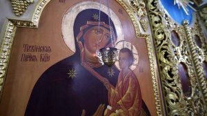 Акафист Пресвятой Богородице пред Ея иконой, «Тихвинская»